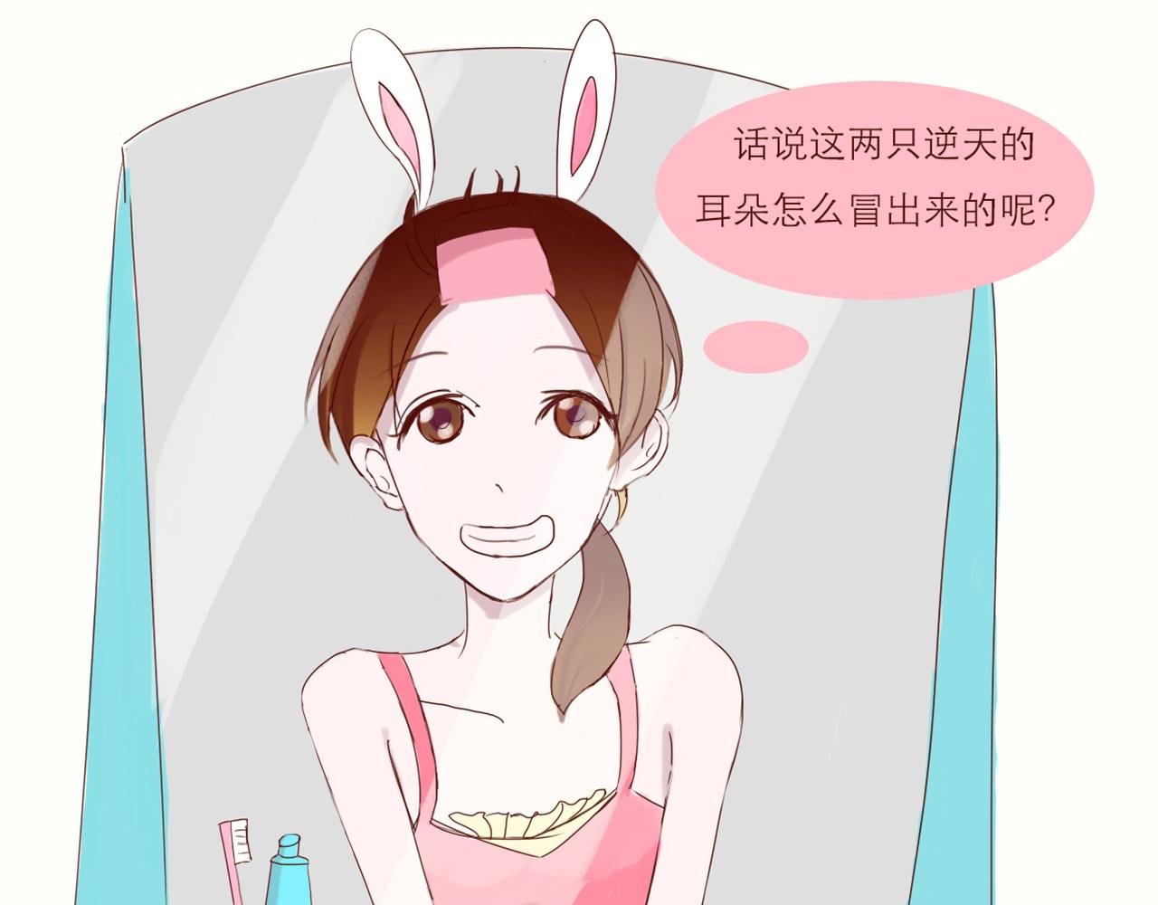 梦魇轮回是缘还是劫