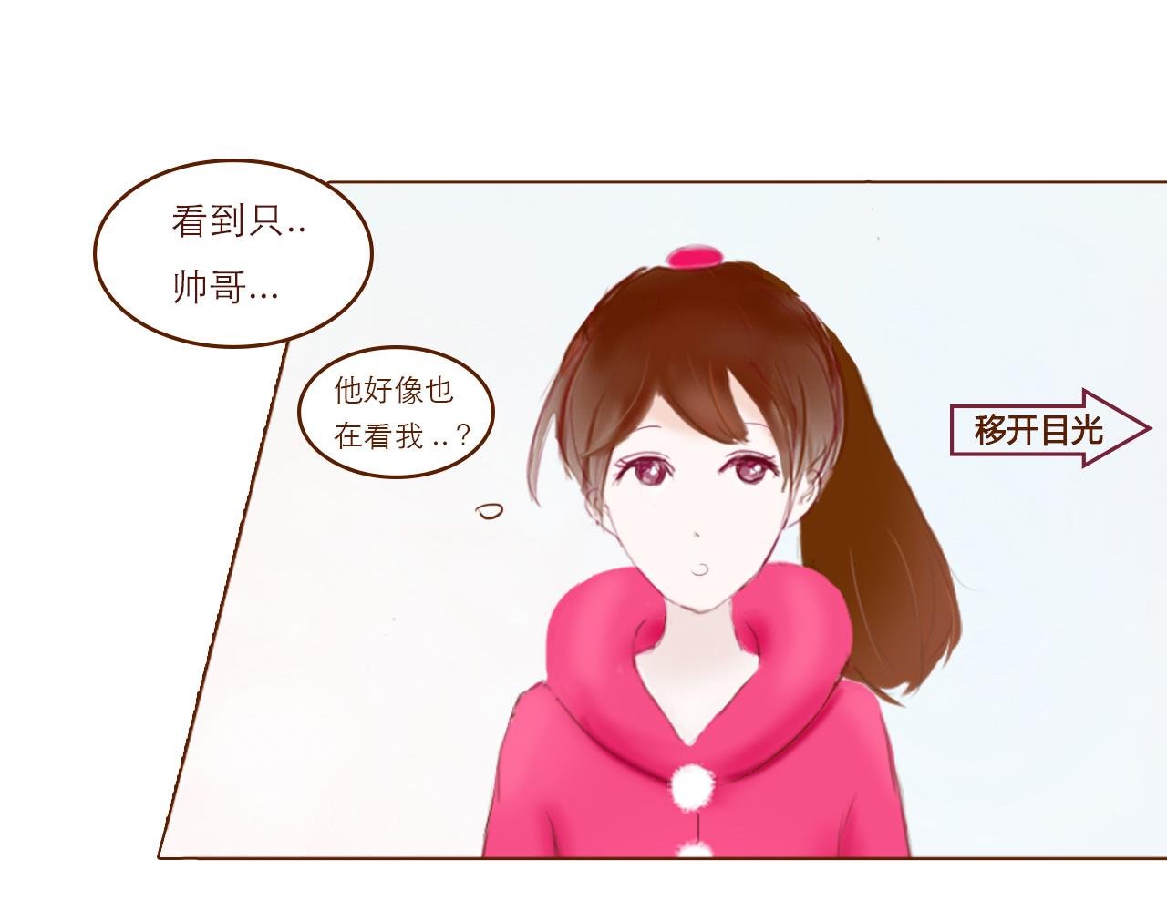 梦魇轮回是缘还是劫