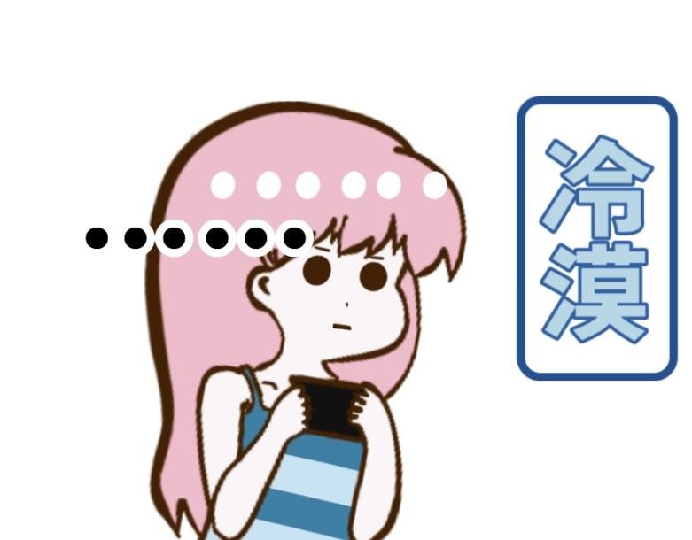 当和老公打游戏时