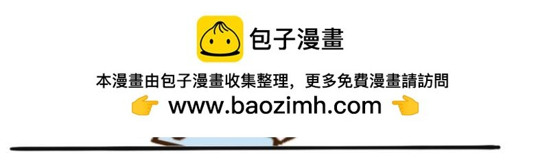 当和老公打游戏时