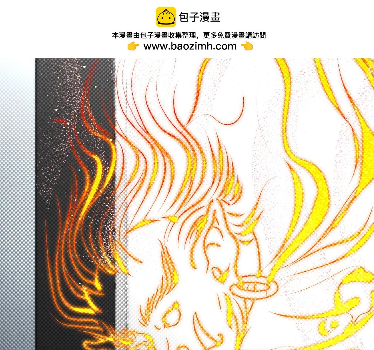 啊啊啊啊啊！！！