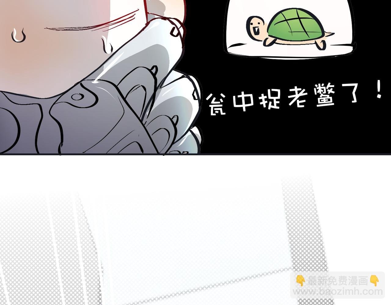 啊啊啊啊啊！！！