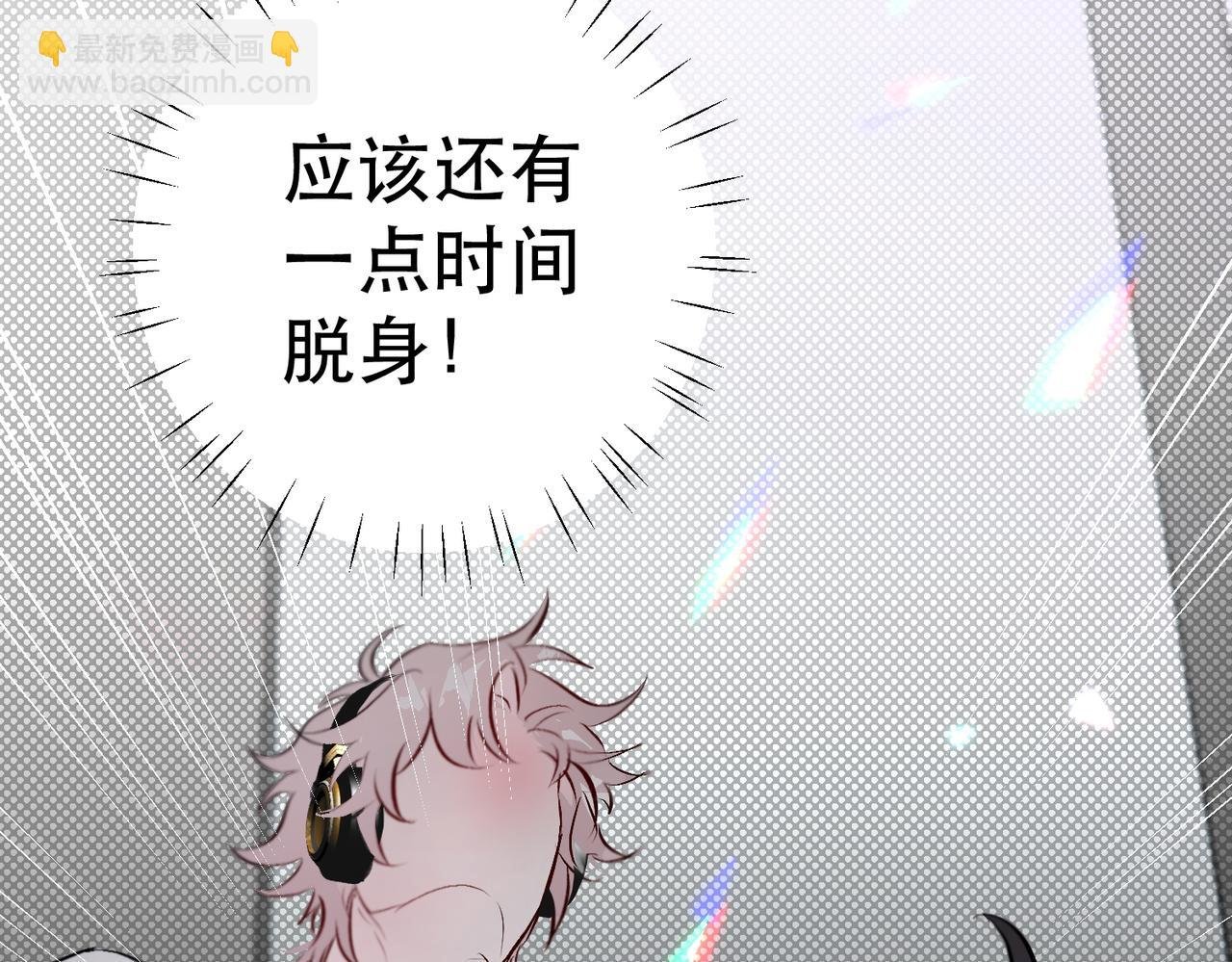 啊啊啊啊啊！！！