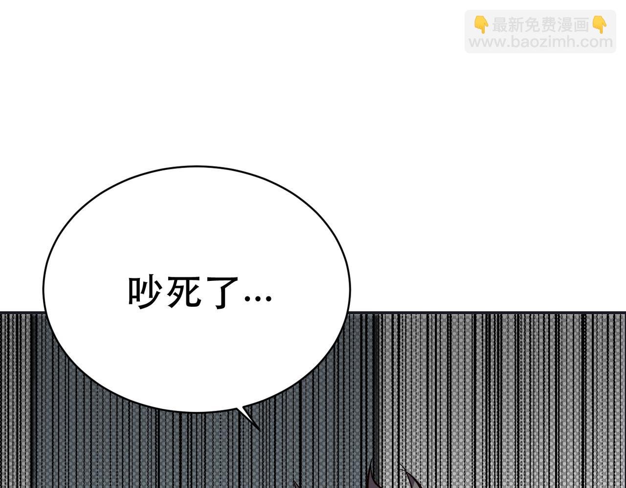 啊啊啊啊啊！！！