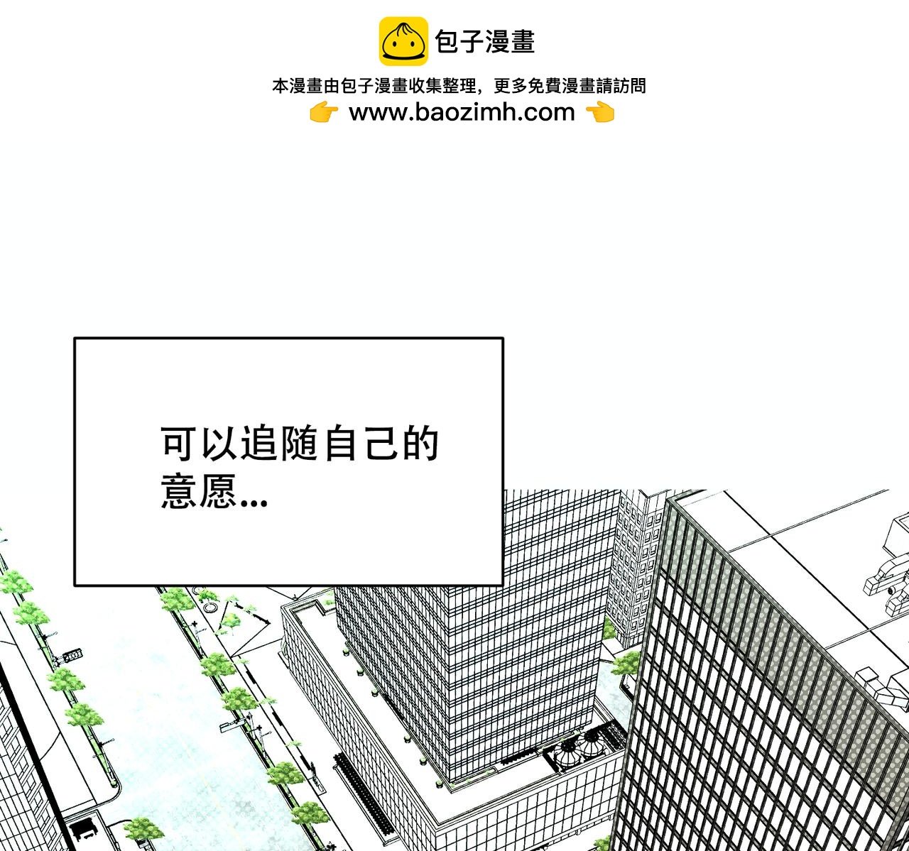 你谁啊！？