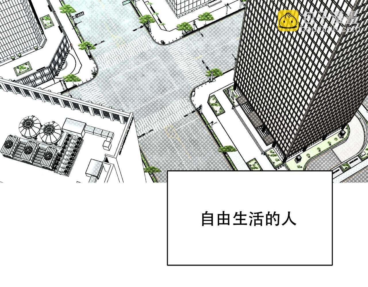 你谁啊！？
