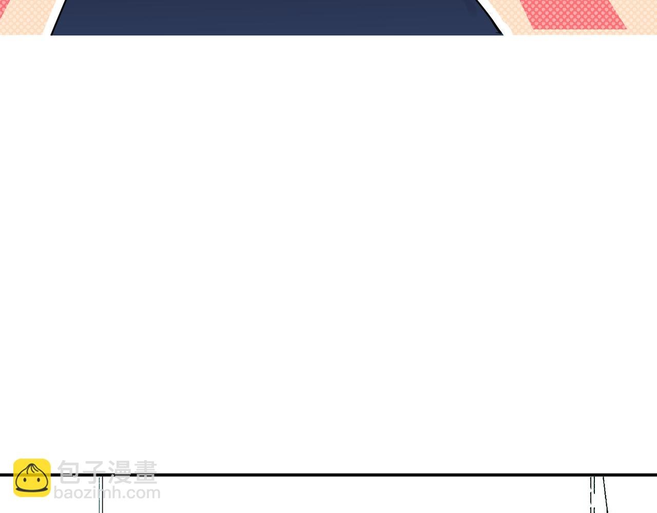你谁啊！？