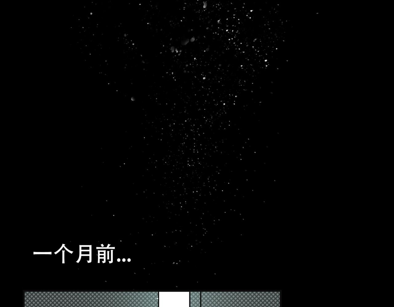 你谁啊！？