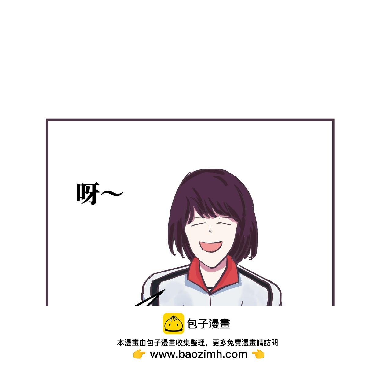第2话 另一个人？