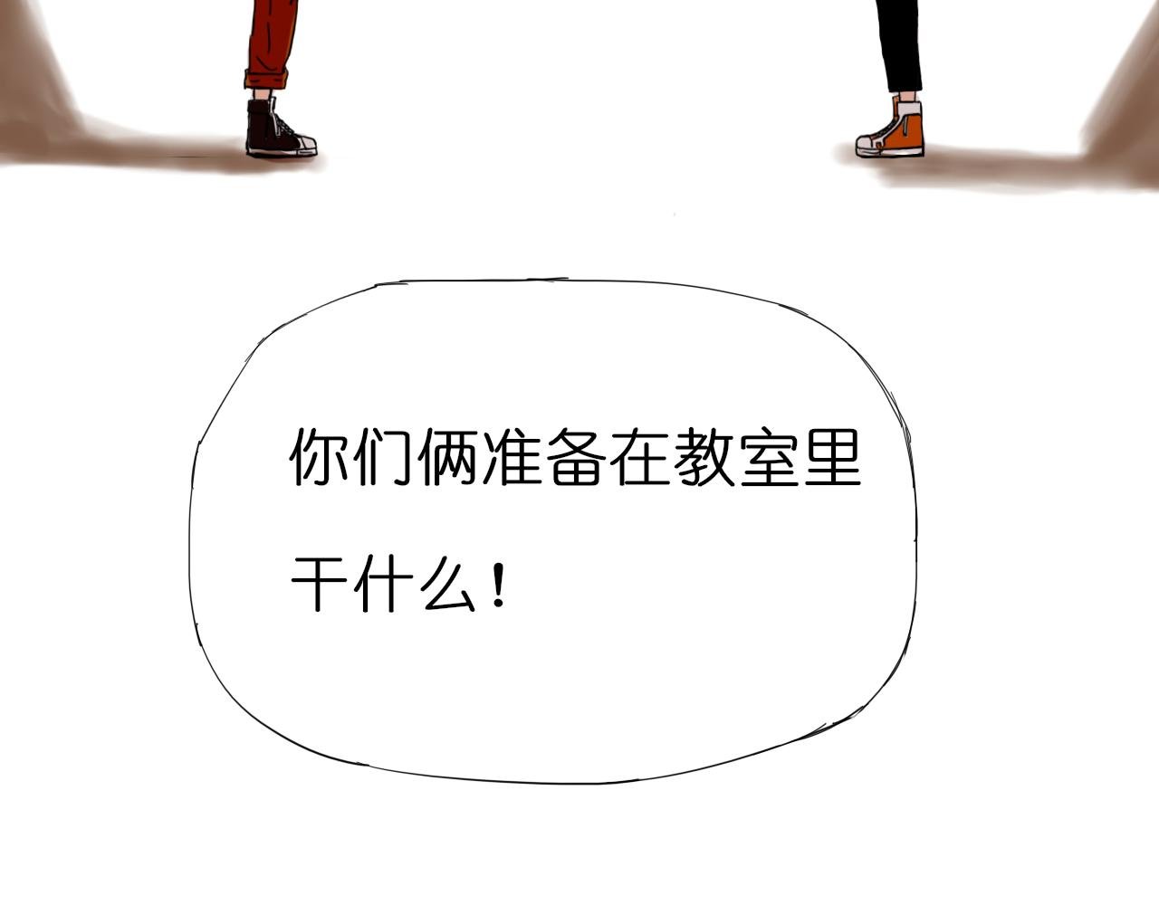 不良少年？