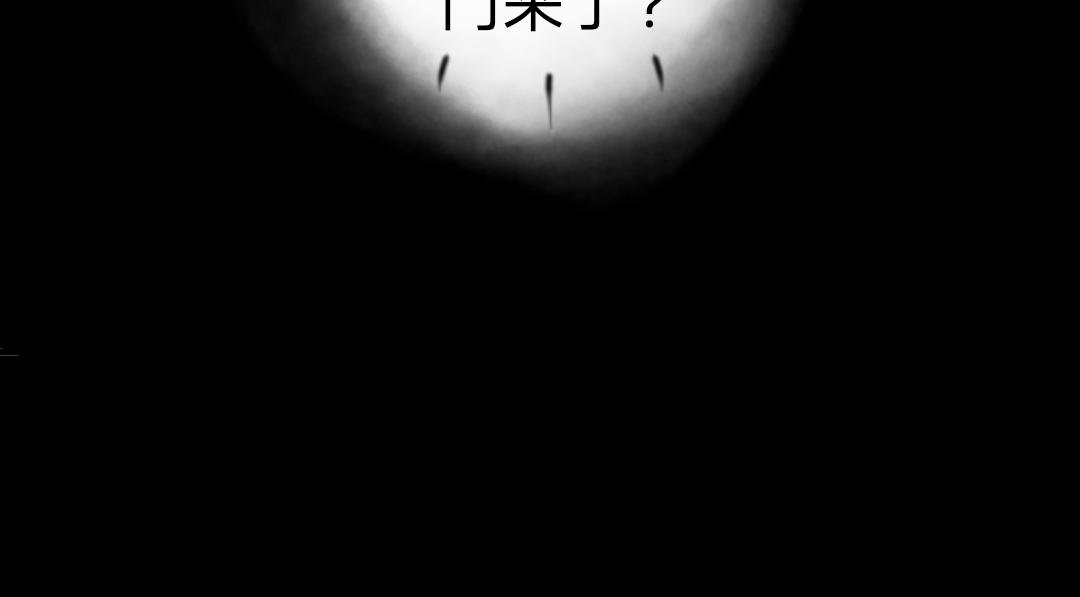 第2话 情书