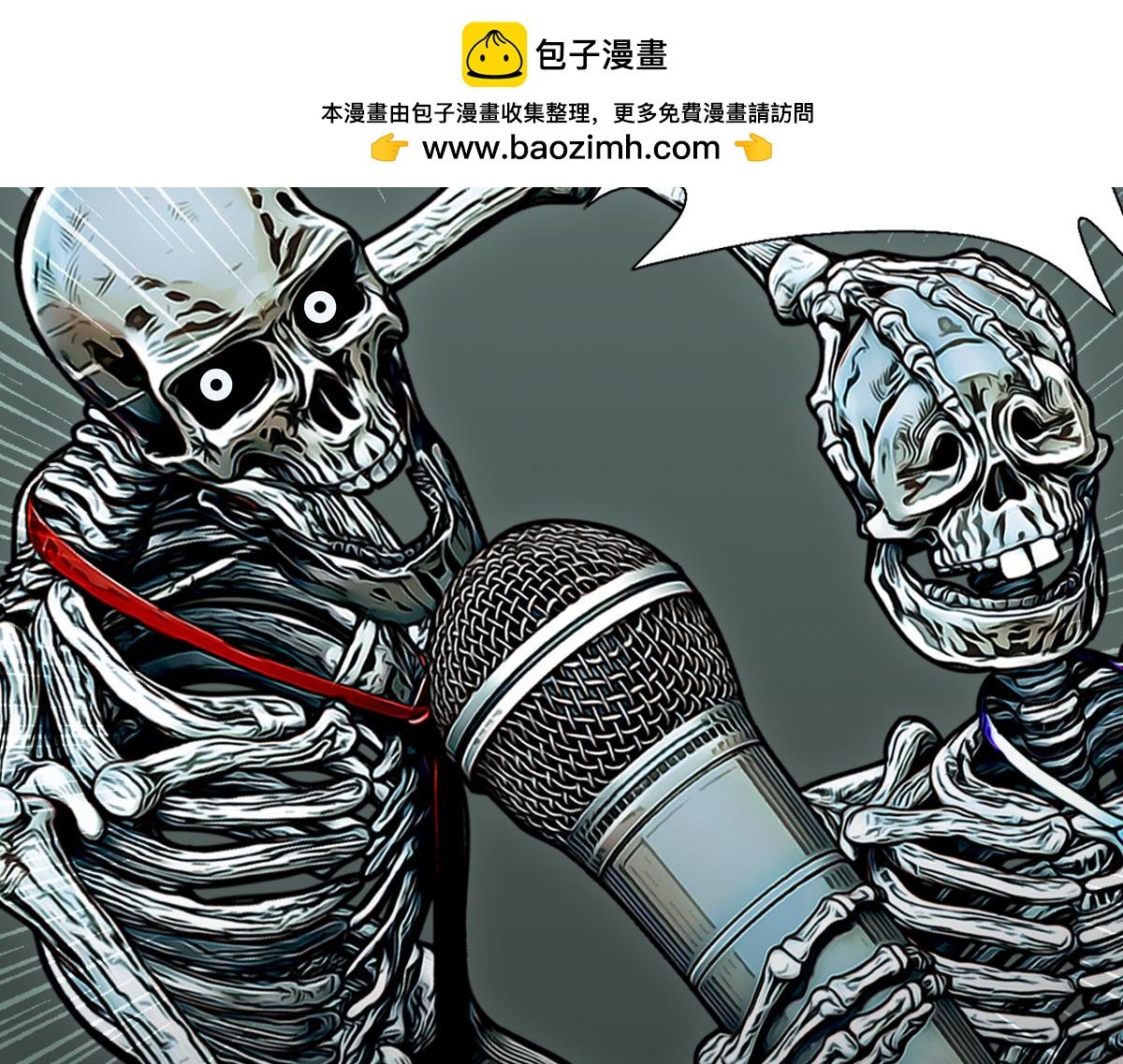 第一球 比赛开始