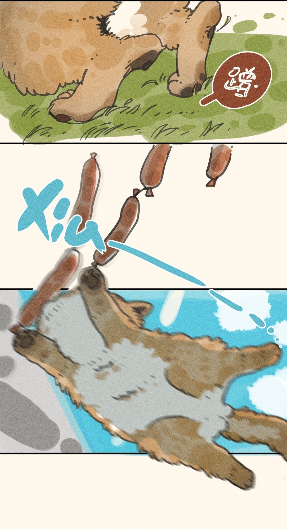 猫猫过桥 全篇