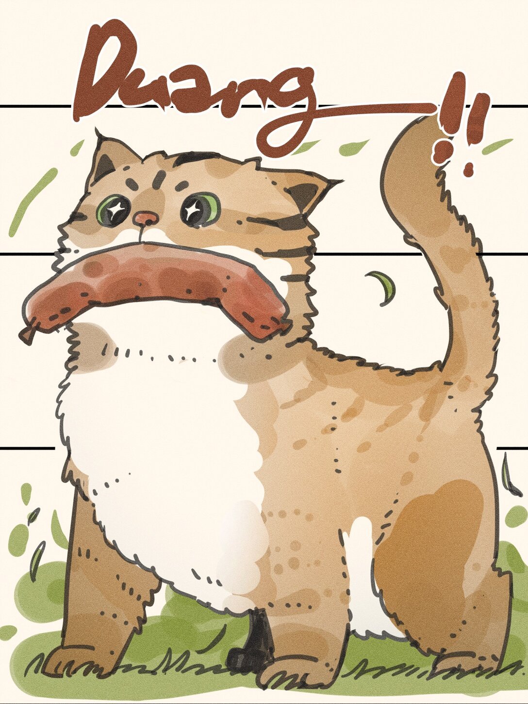 猫猫过桥 全篇