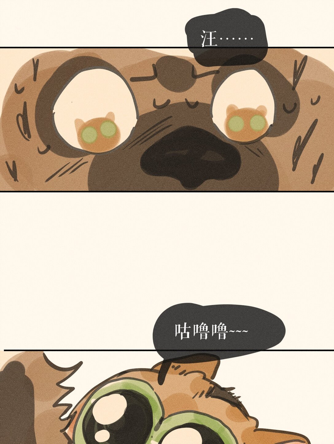 猫猫过桥 全篇