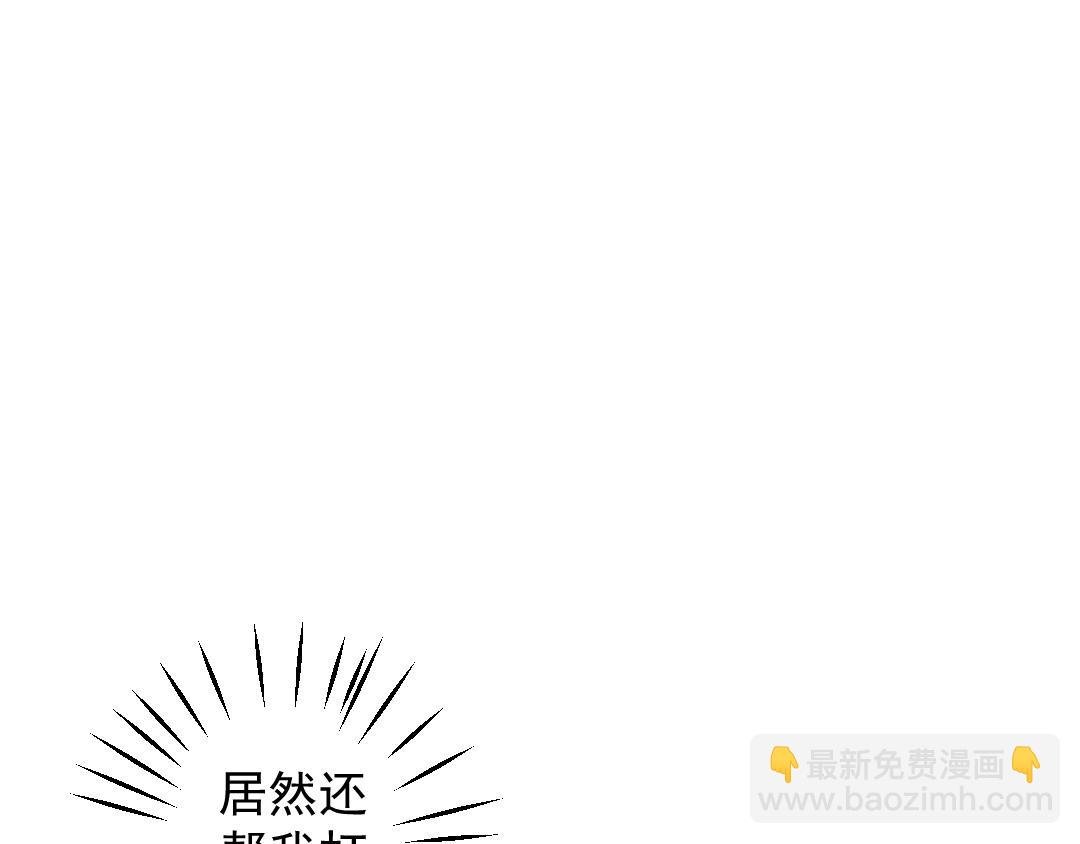 他怎么可能是Omega