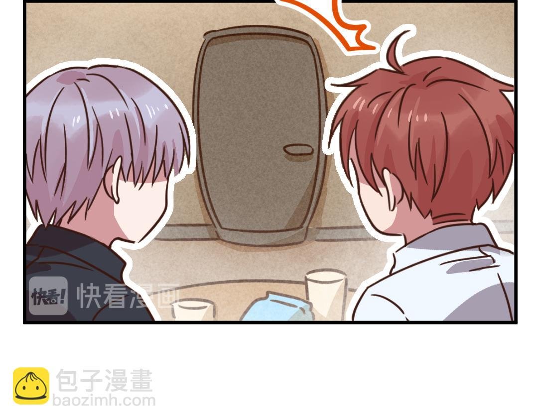 他怎么可能是Omega