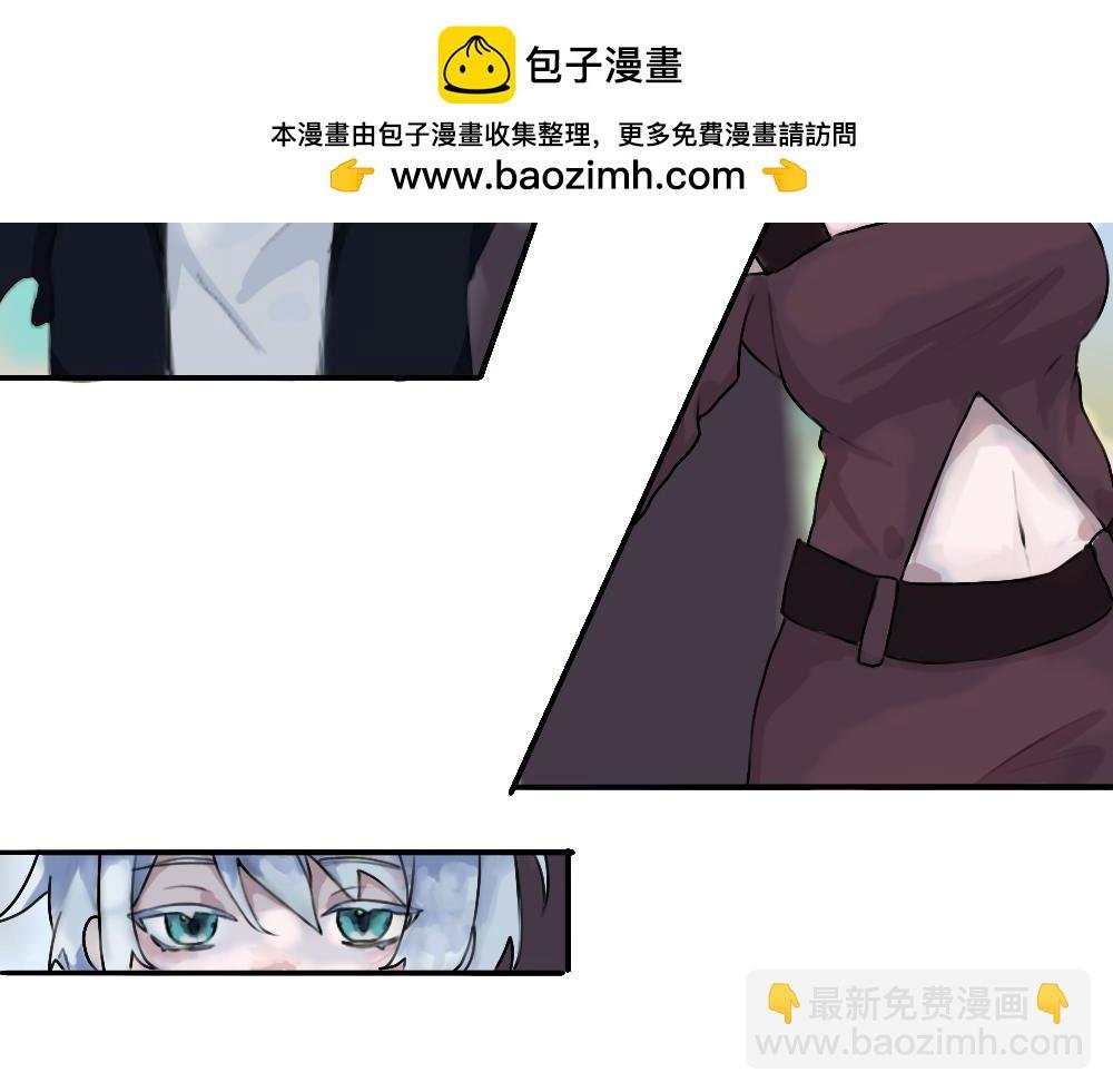 第二章 神明大人