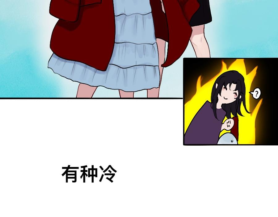第一章 “家人”