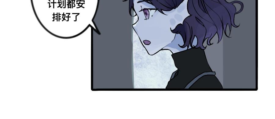 第一章 “家人”