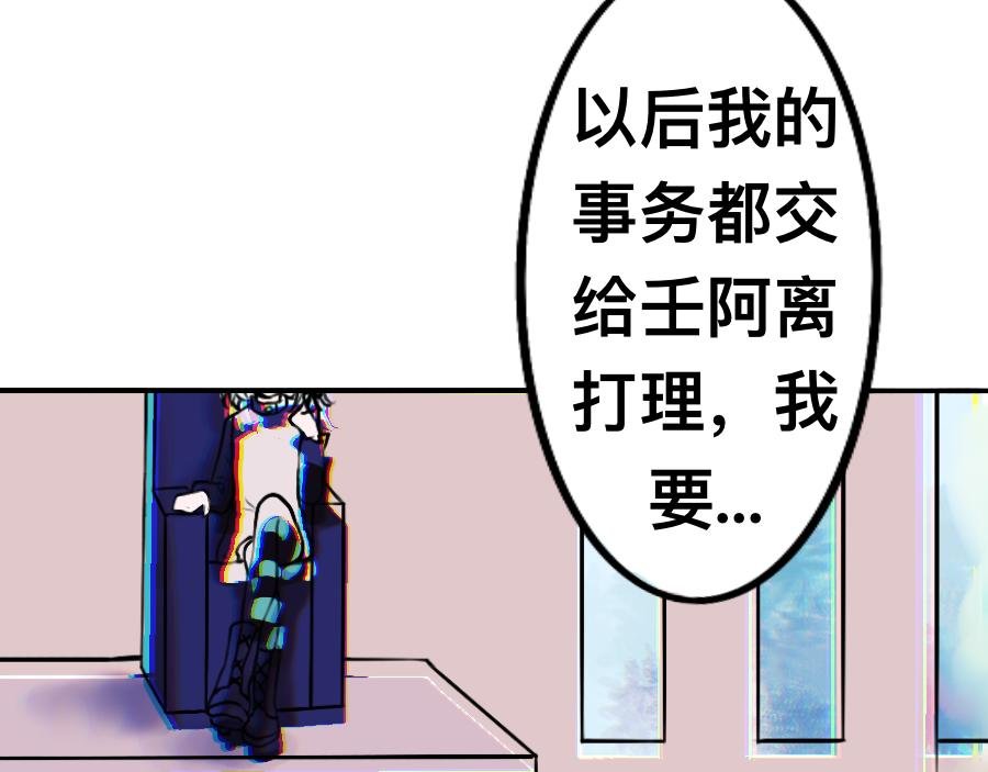 第一章 “家人”