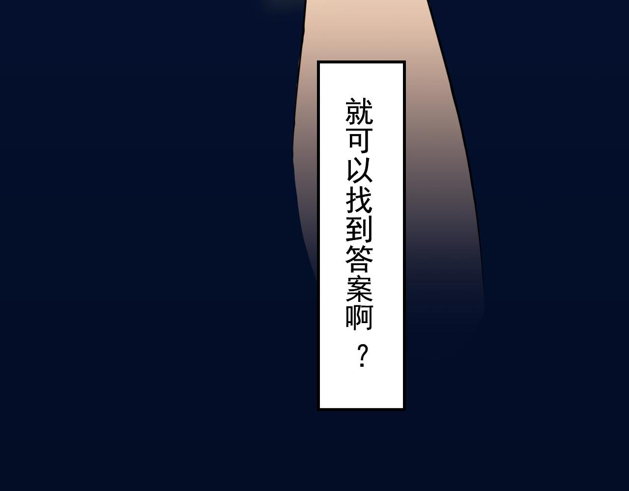 相遇