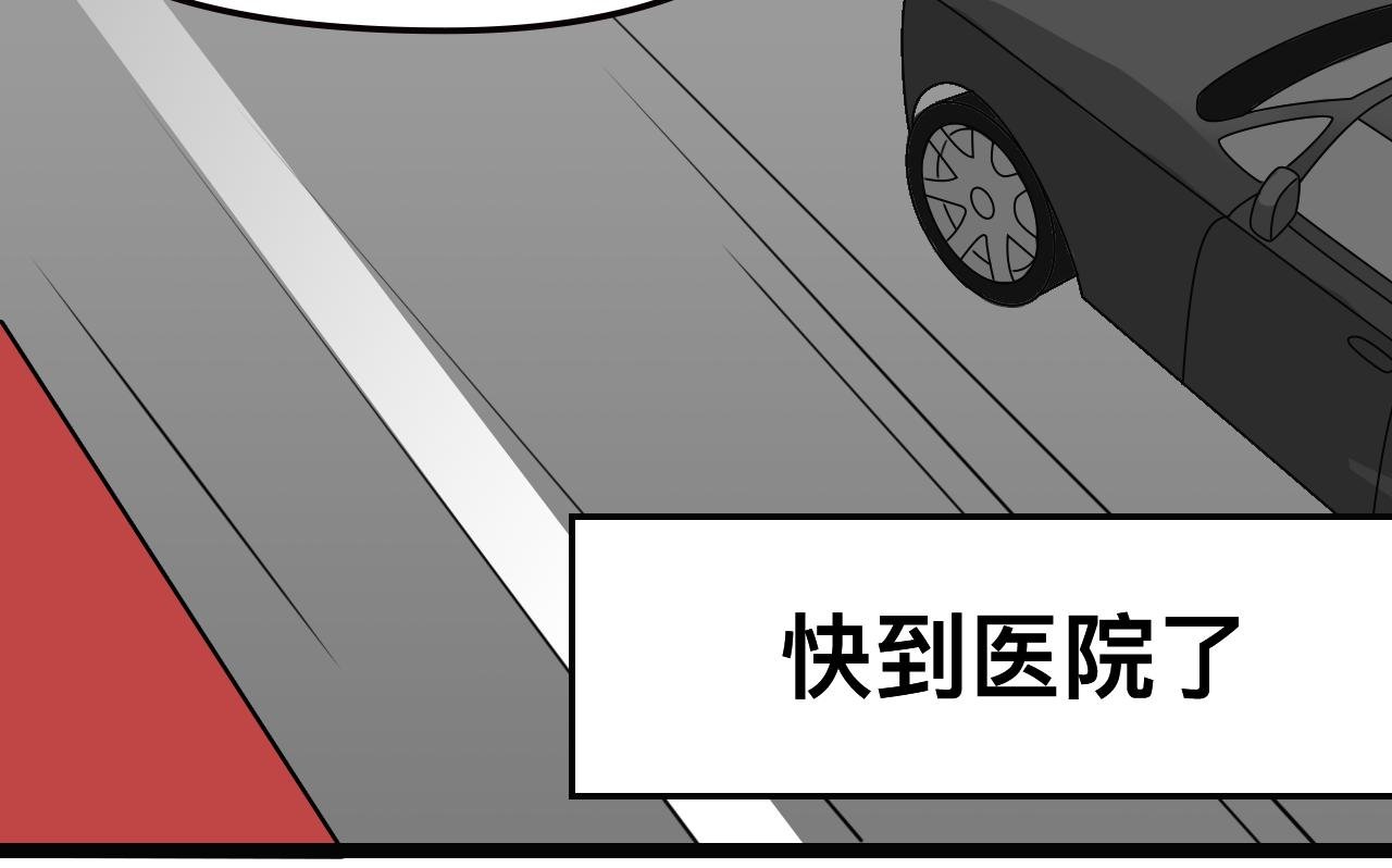 相遇