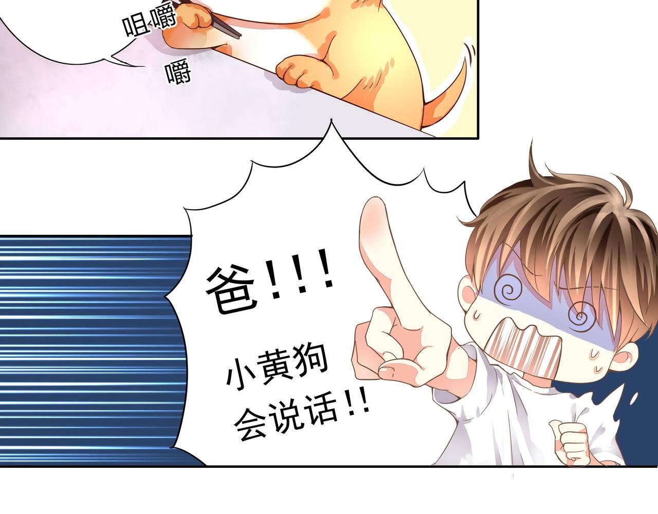 不可告人的秘密