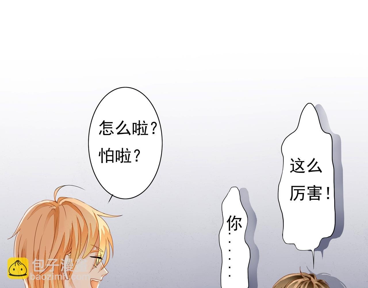 不可告人的秘密