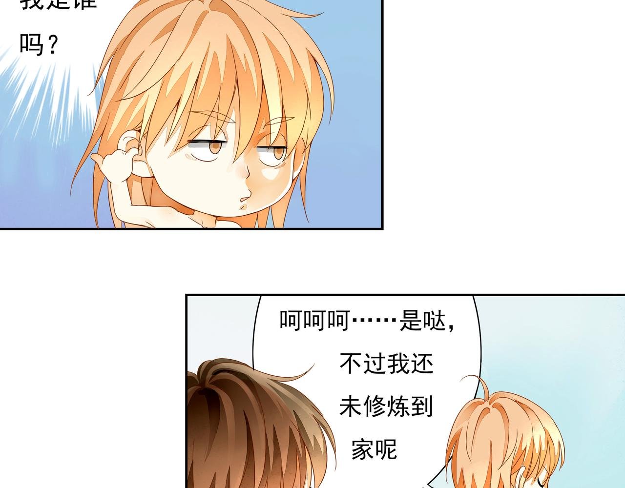 不可告人的秘密