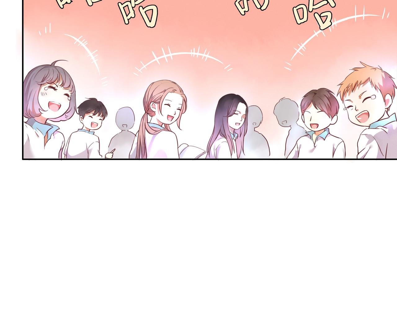 老师要来家访！
