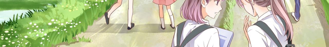 老师要来家访！