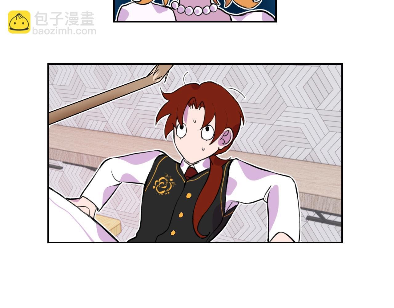 奇怪的求助者
