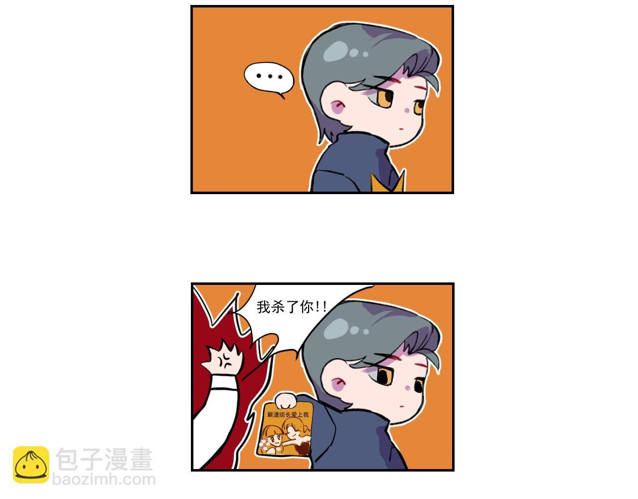 奇怪的求助者