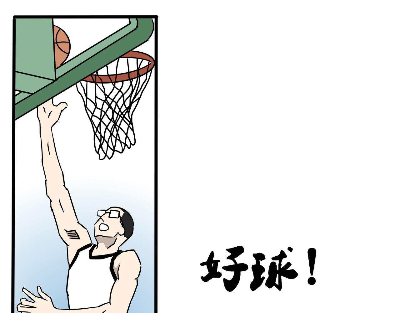 曼巴精神