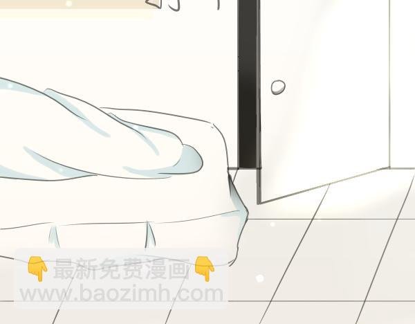 初相见——意外