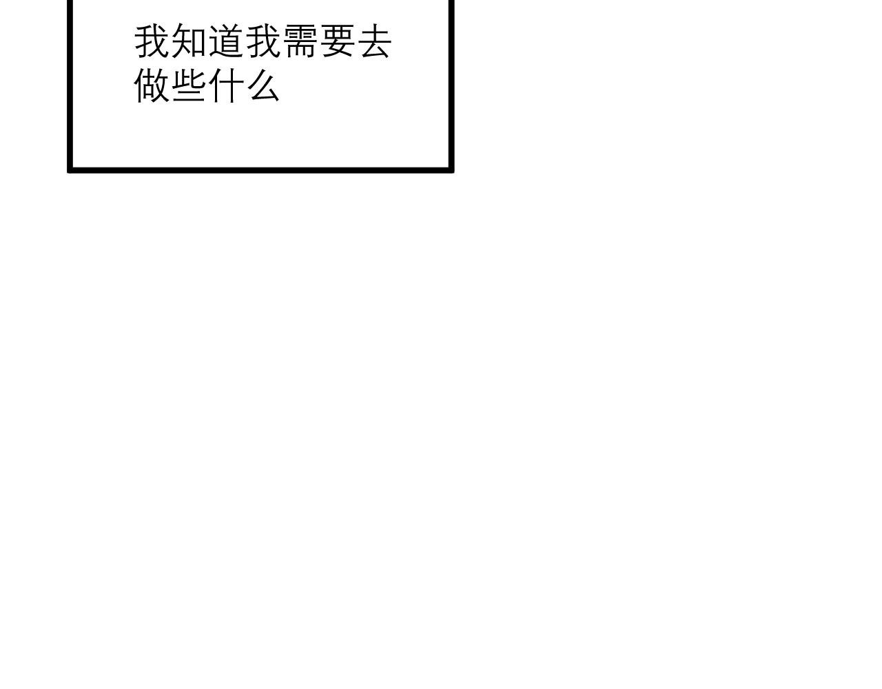 01·歌尔欧登