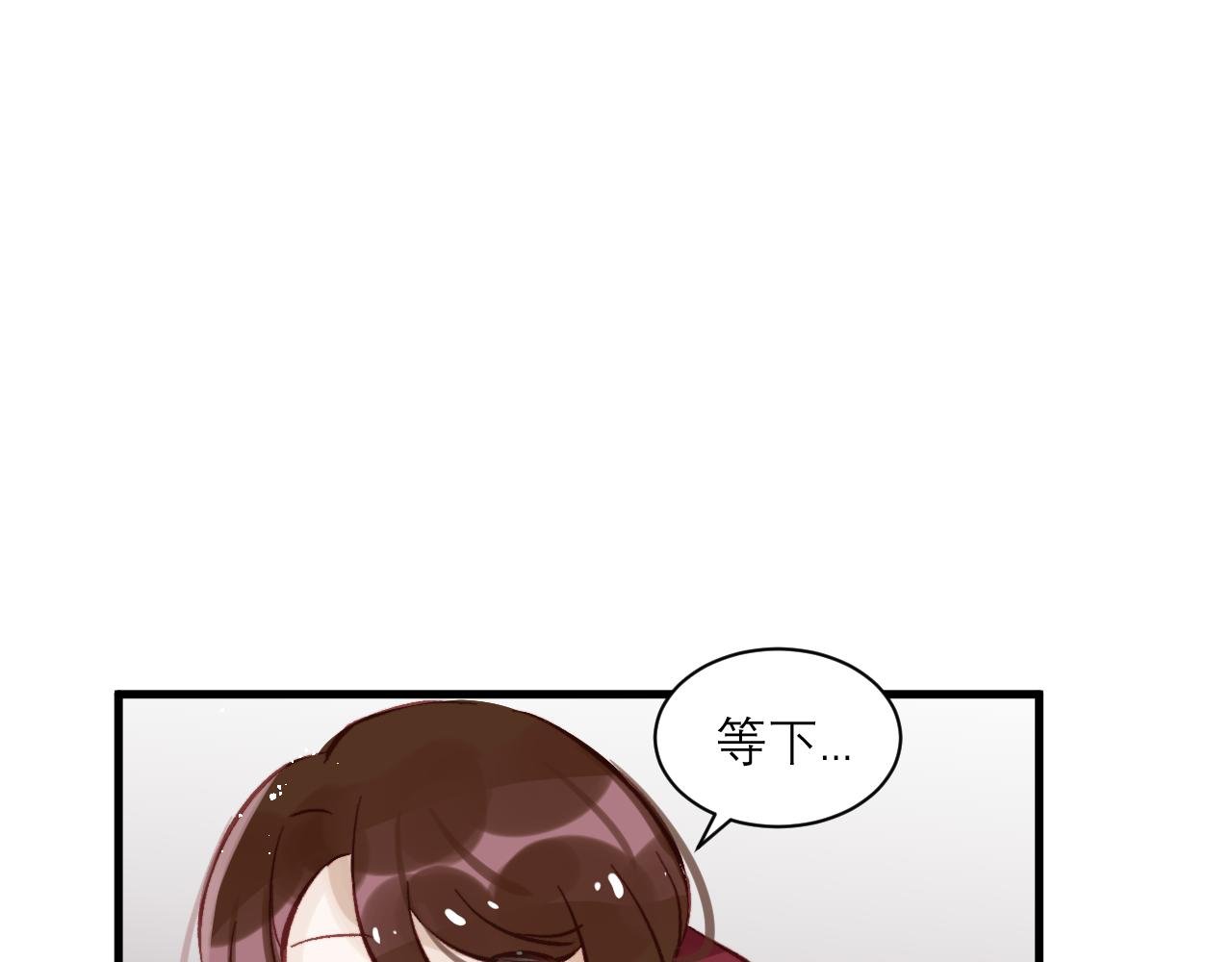 01·歌尔欧登