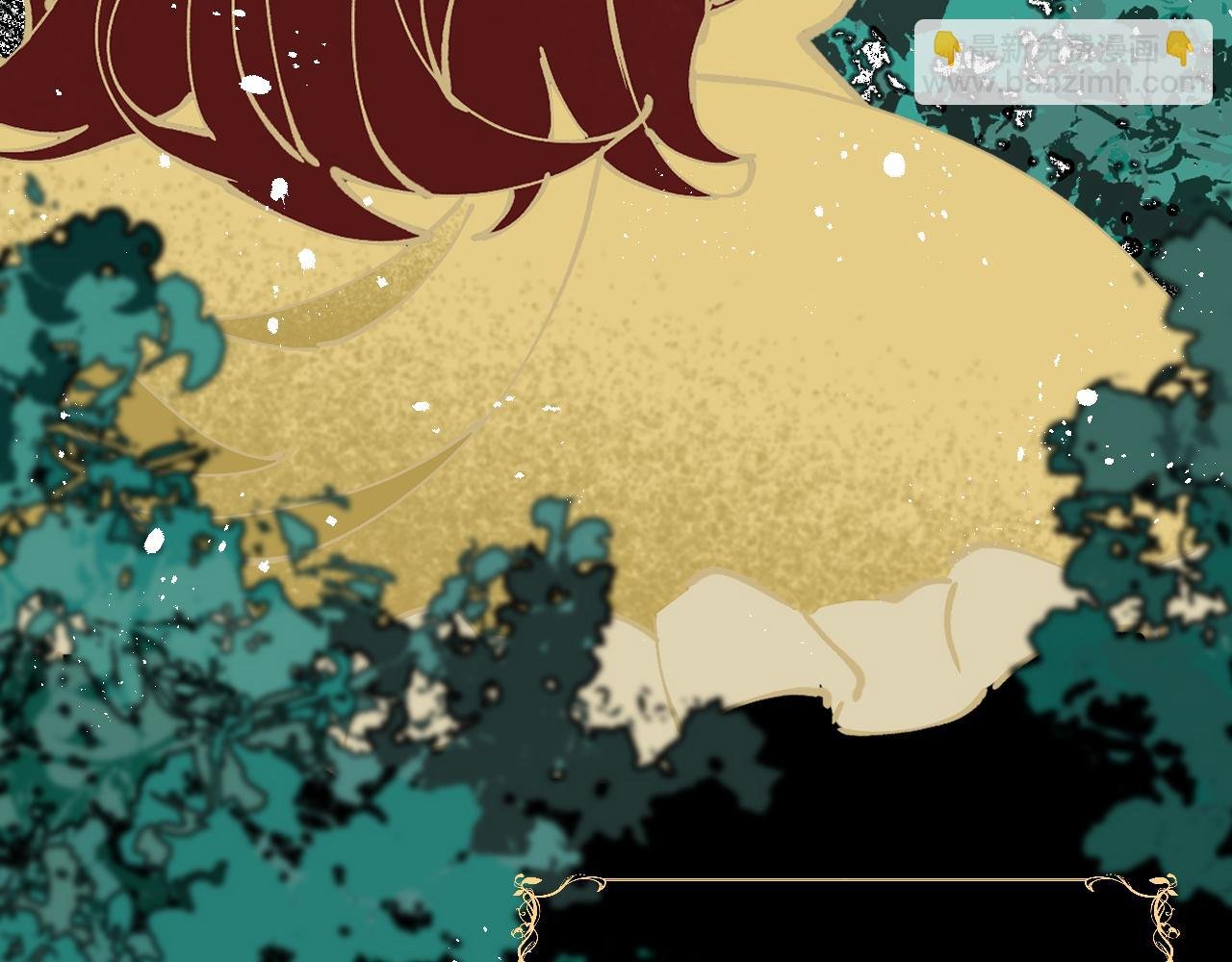 序章·创说之中