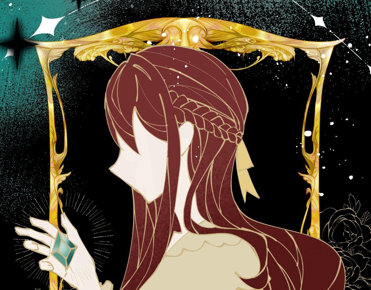 序章·创说之中