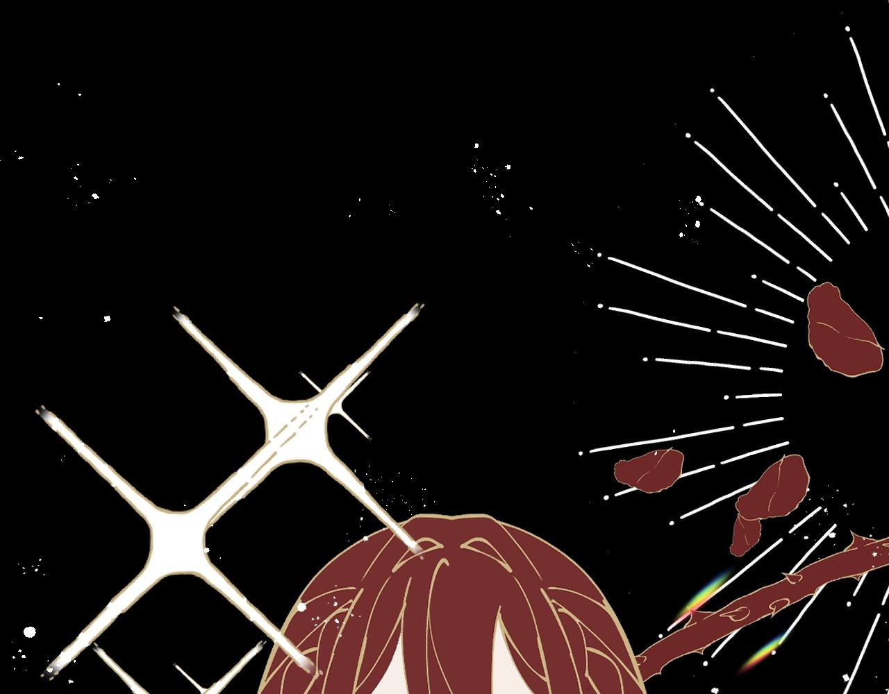 序章·创说之中
