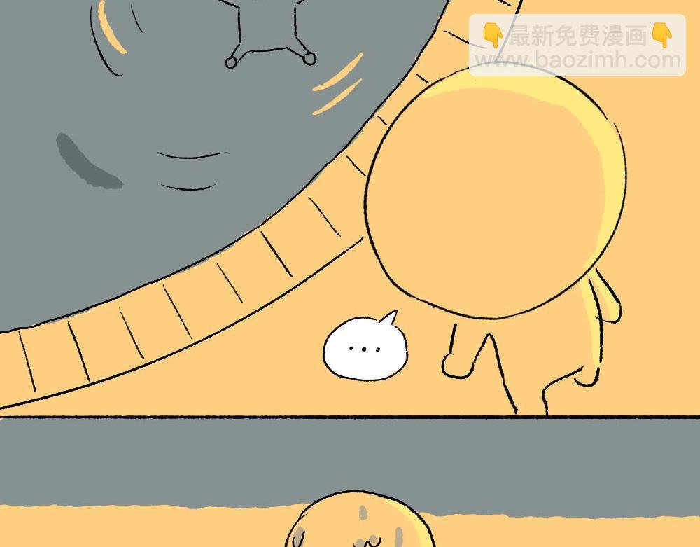 《夸夸机器人》