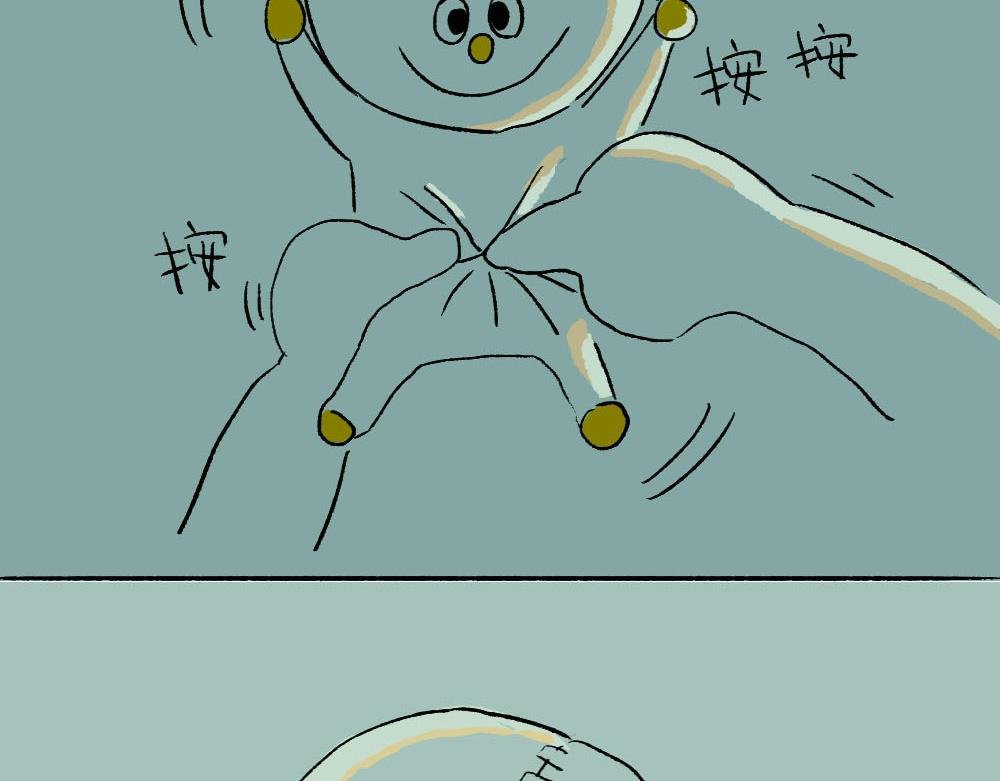 《夸夸机器人》