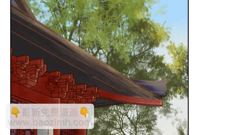 孤芳不自赏 全一册