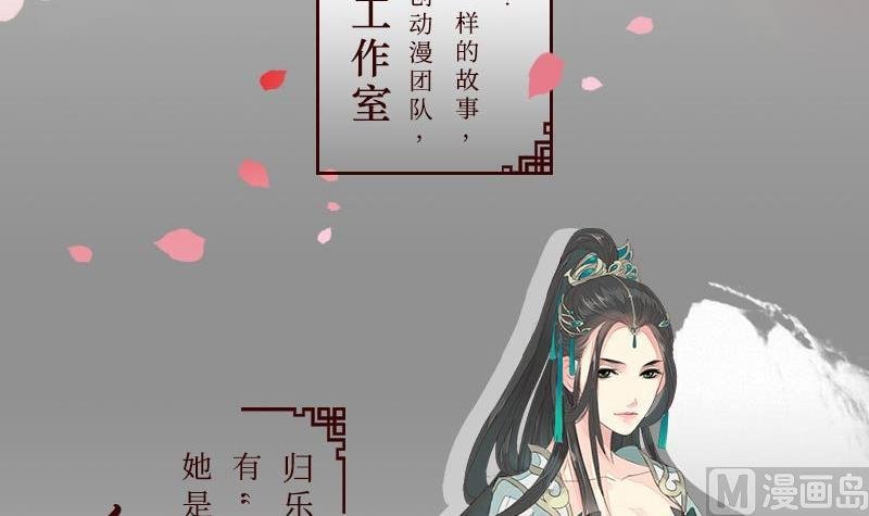 第0话 预告