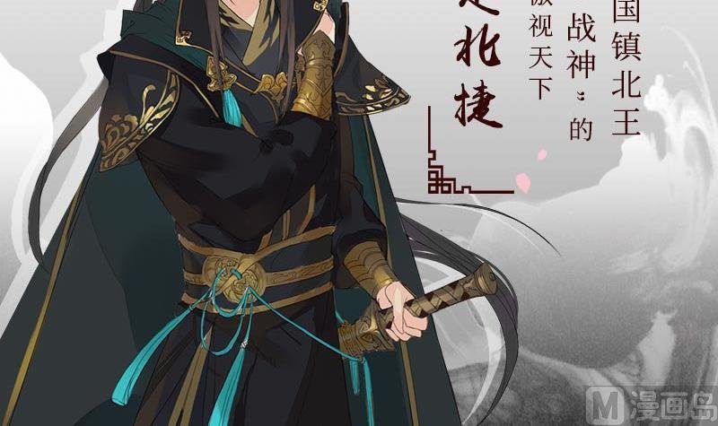 第0话 预告