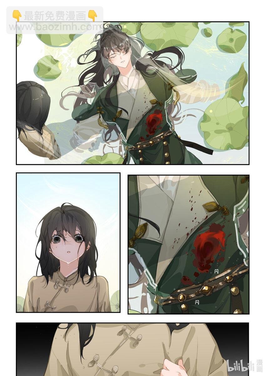 望朔 吴姚瑶
