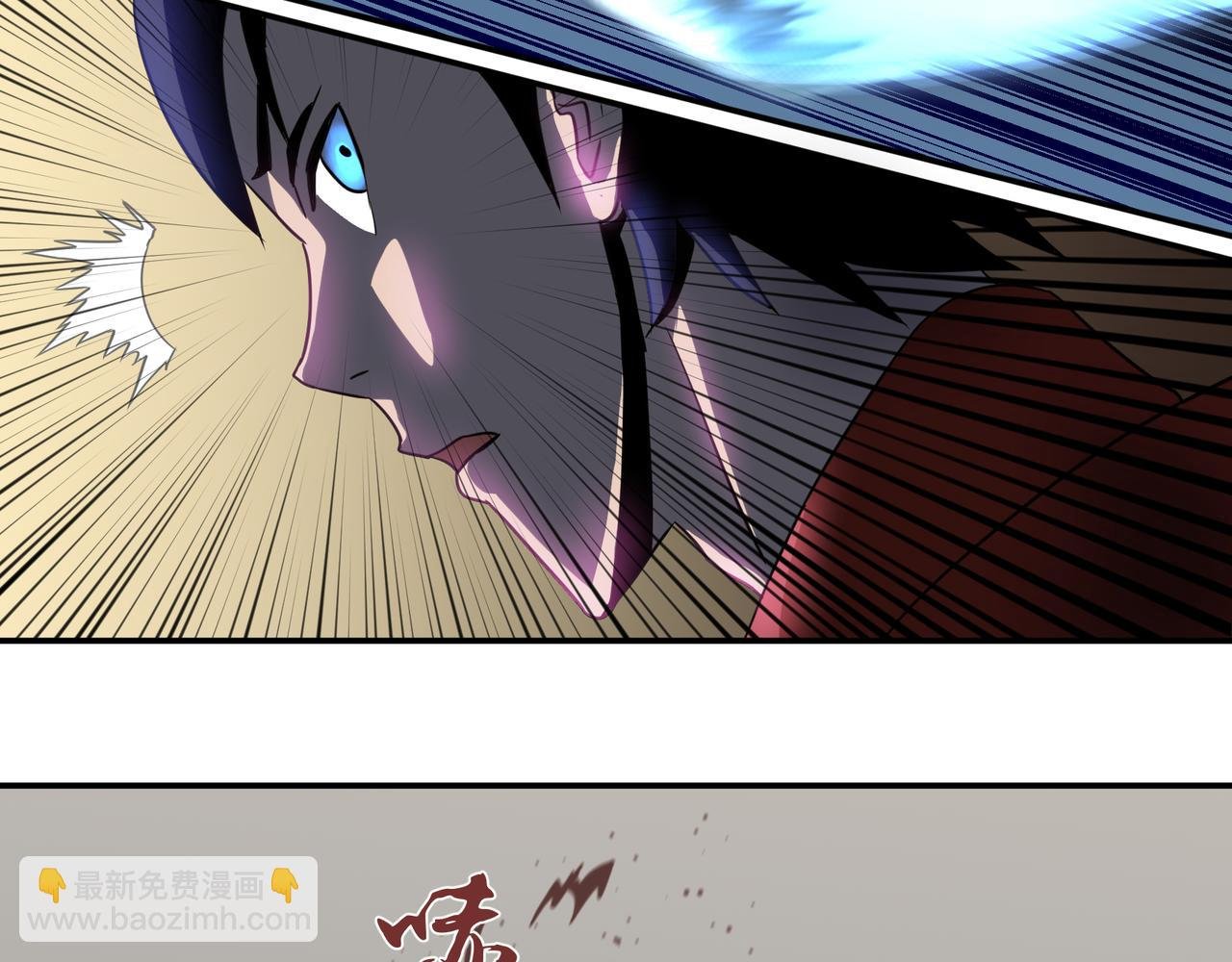 异世界遇到个变态