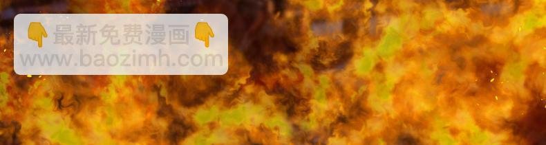 第一话 : 天熹国