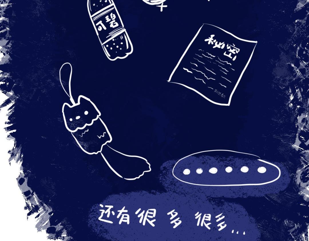 小果宇宙！
